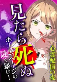 manga_4449_image