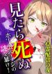 manga_4449_image