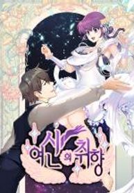 manga_4457_image