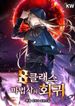 manga_4461_image