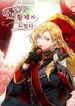 manga_4463_image