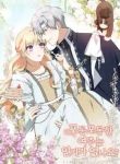 manga_4471_image