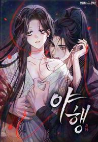 manga_4477_image