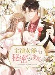 manga_4479_image
