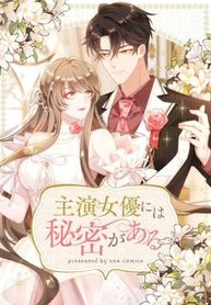 manga_4479_image