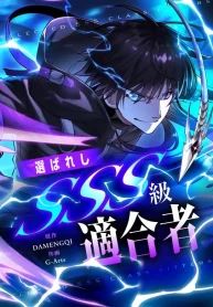manga_4481_image