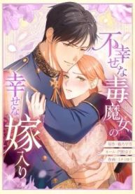 manga_4487_image