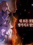 manga_4491_image