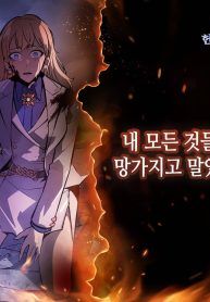 manga_4491_image