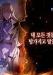 manga_4491_image