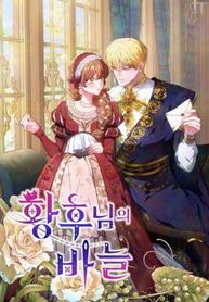 manga_4493_image