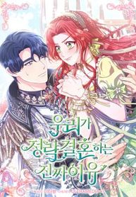 manga_4495_image