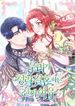 manga_4495_image