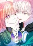 manga_4497_image