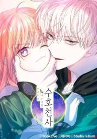 manga_4497_image