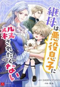 manga_4503_image