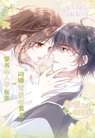 manga_4505_image