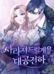 manga_4510_image