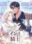 manga_4512_image
