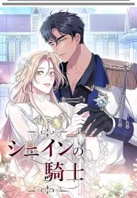 manga_4512_image