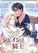 manga_4512_image