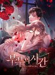 manga_4516_image