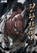 manga_4518_image