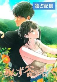 manga_4520_image