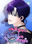 manga_4526_image