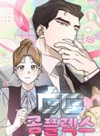 manga_4528_image