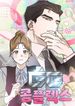 manga_4528_image