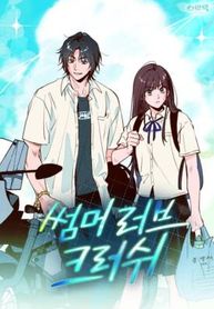 manga_4530_image