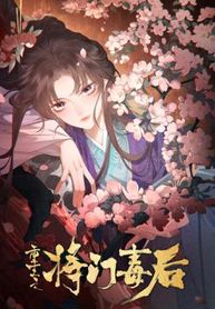 manga_4532_image