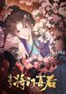 manga_4532_image