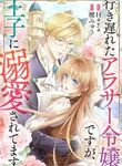manga_4534_image