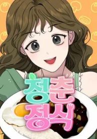 manga_4540_image