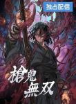 manga_4544_image