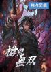 manga_4544_image