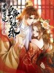 manga_4550_image