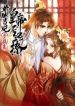 manga_4550_image