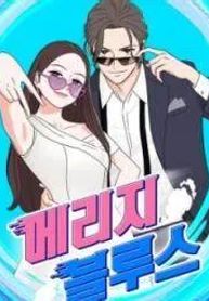 manga_4554_image