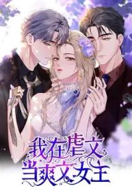 manga_4556_image