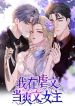 manga_4556_image