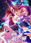 manga_4560_image