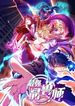 manga_4560_image