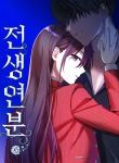 manga_4564_image