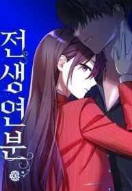 manga_4564_image