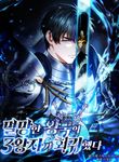 manga_4566_image