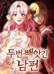 manga_4570_image
