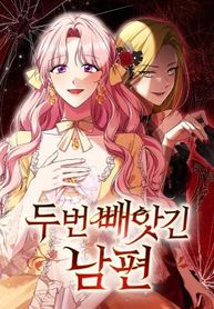 manga_4570_image